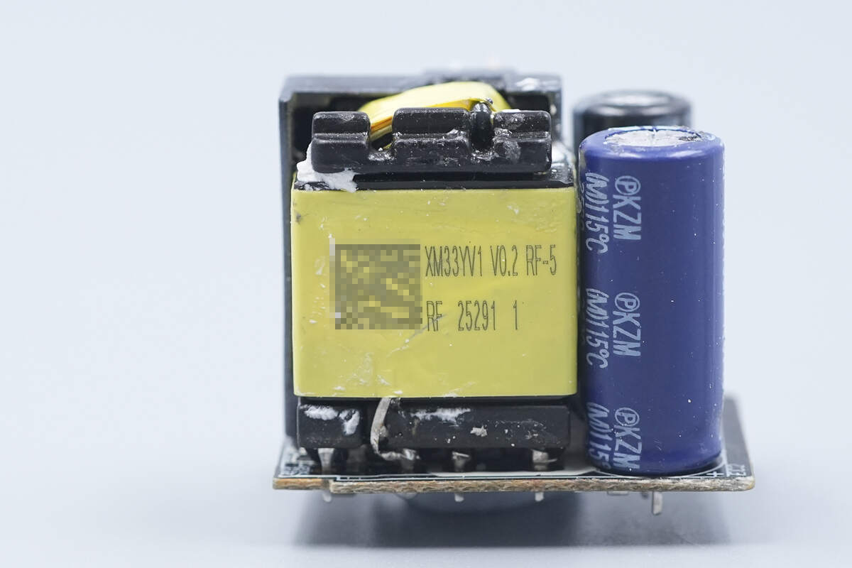 Teardown of Xiaomi 33W Nano Power Adapter (MDY-19-ED)-Chargerlab