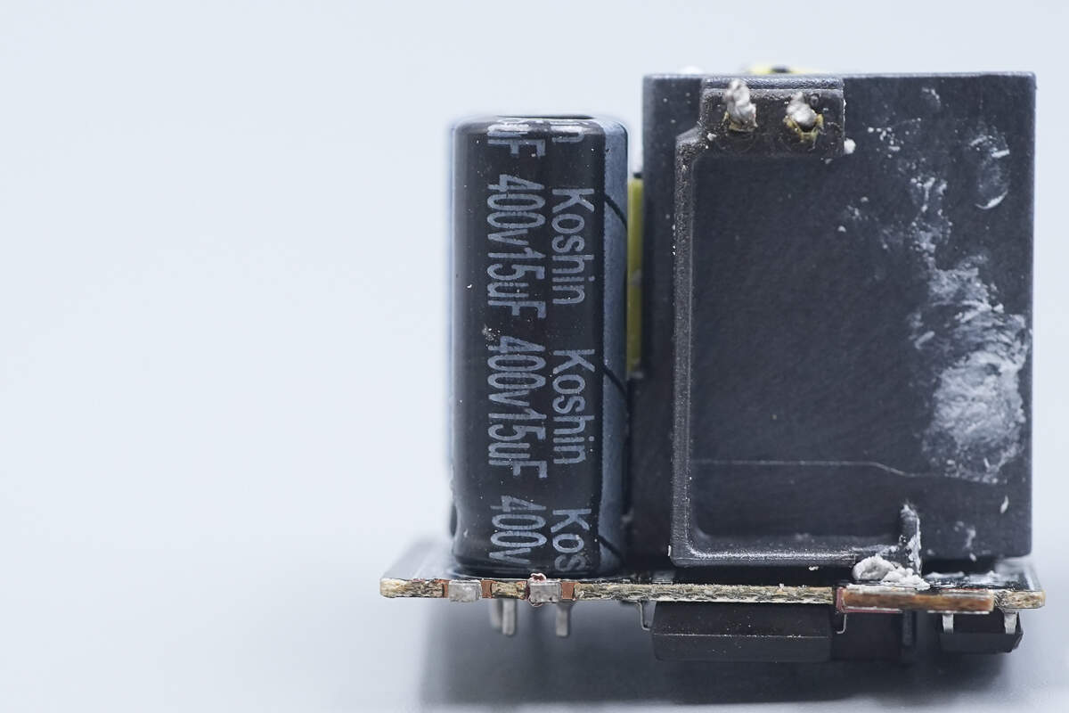 Teardown of Xiaomi 33W Nano Power Adapter (MDY-19-ED)-Chargerlab