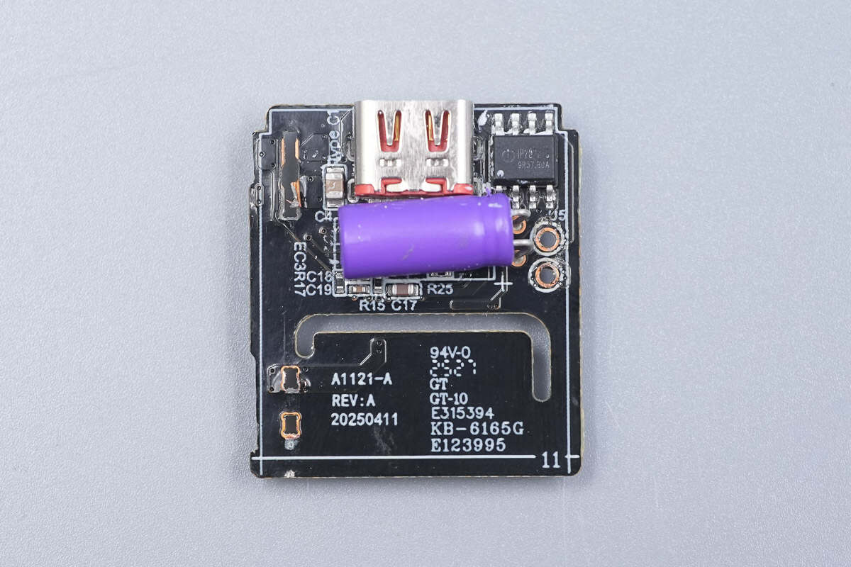 Teardown of Xiaomi 33W Nano Power Adapter (MDY-19-ED)-Chargerlab
