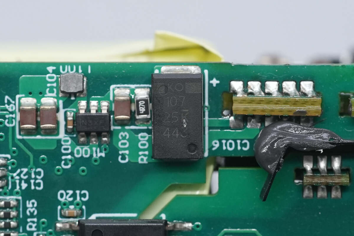 Teardown of Segotep 3200W Titanium-Rated SiC Digital Server Power Supply (CRPS3200W-12V)-Chargerlab