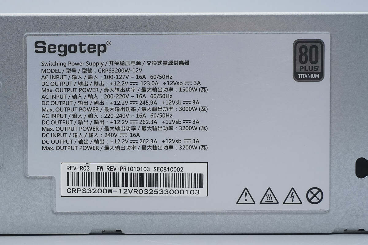 Teardown of Segotep 3200W Titanium-Rated SiC Digital Server Power Supply (CRPS3200W-12V)-Chargerlab