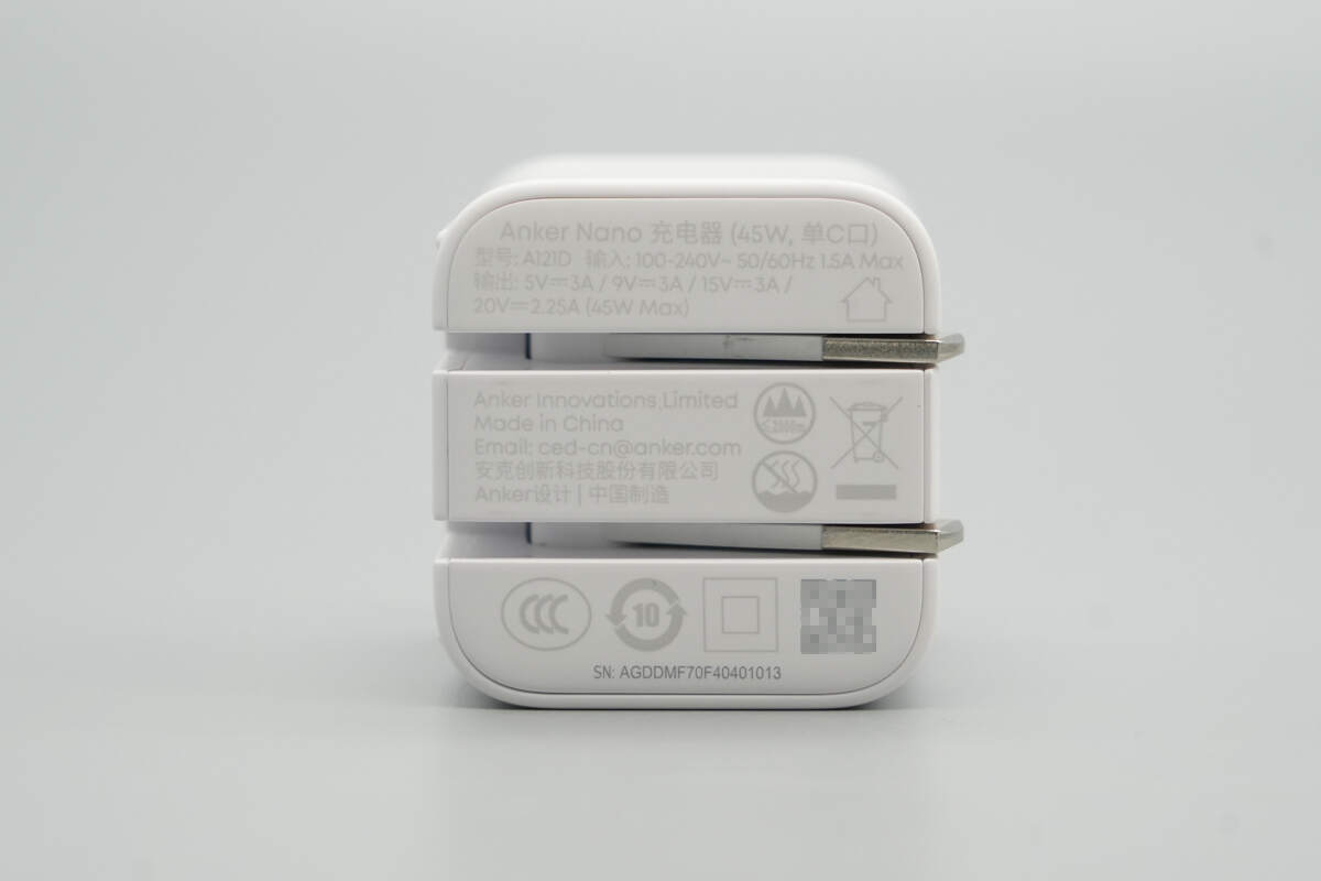 Teardown of Anker Nano 45W GaN Charger with Display (A121D)-Chargerlab