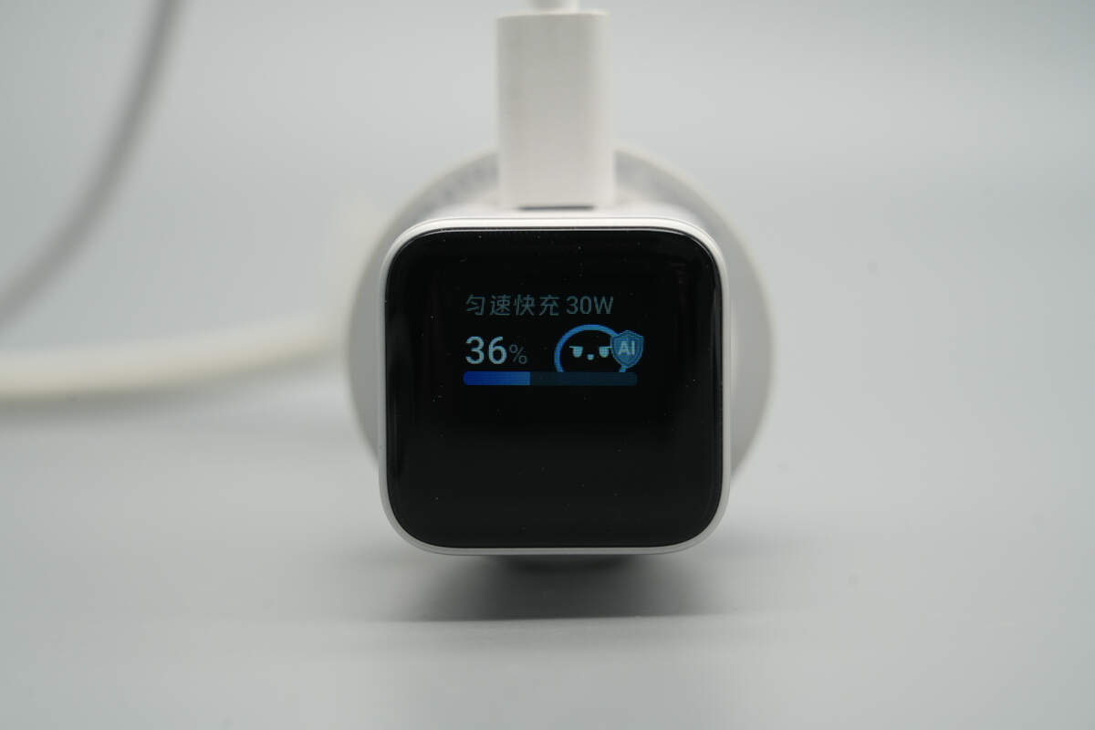 Teardown of Anker Nano 45W GaN Charger with Display (A121D)-Chargerlab