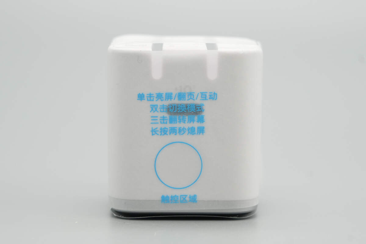 Teardown of Anker Nano 45W GaN Charger with Display (A121D)-Chargerlab