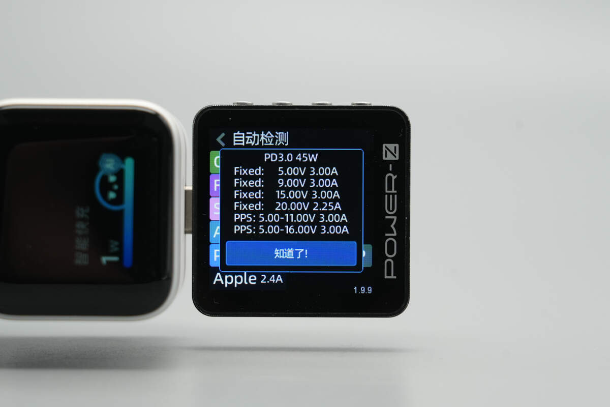 Teardown of Anker Nano 45W GaN Charger with Display (A121D)-Chargerlab