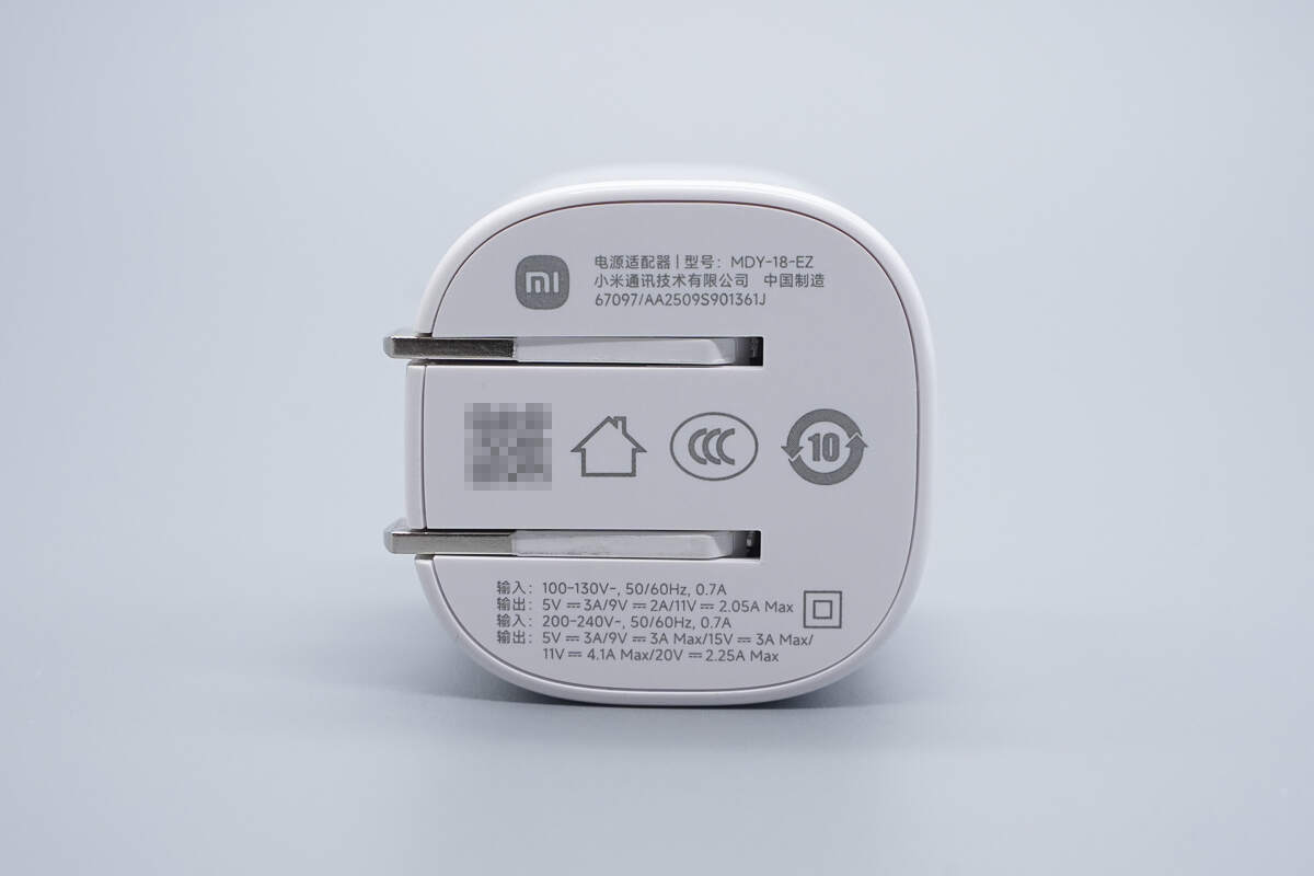 Teardown of Xiaomi 45W GaN Pudding Charger (MDY-18-EZ)-Chargerlab