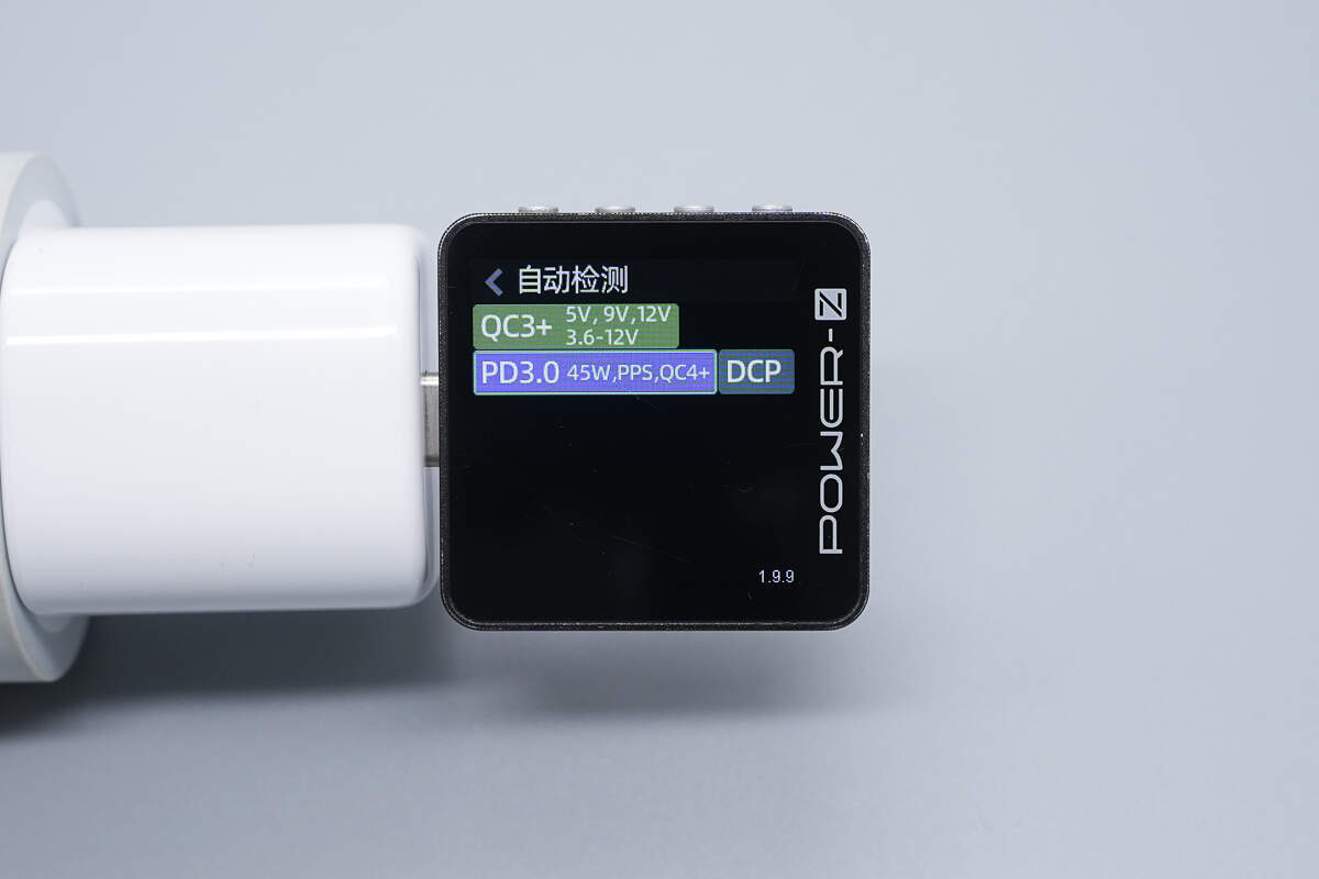 Teardown of Xiaomi 45W GaN Pudding Charger (MDY-18-EZ)-Chargerlab