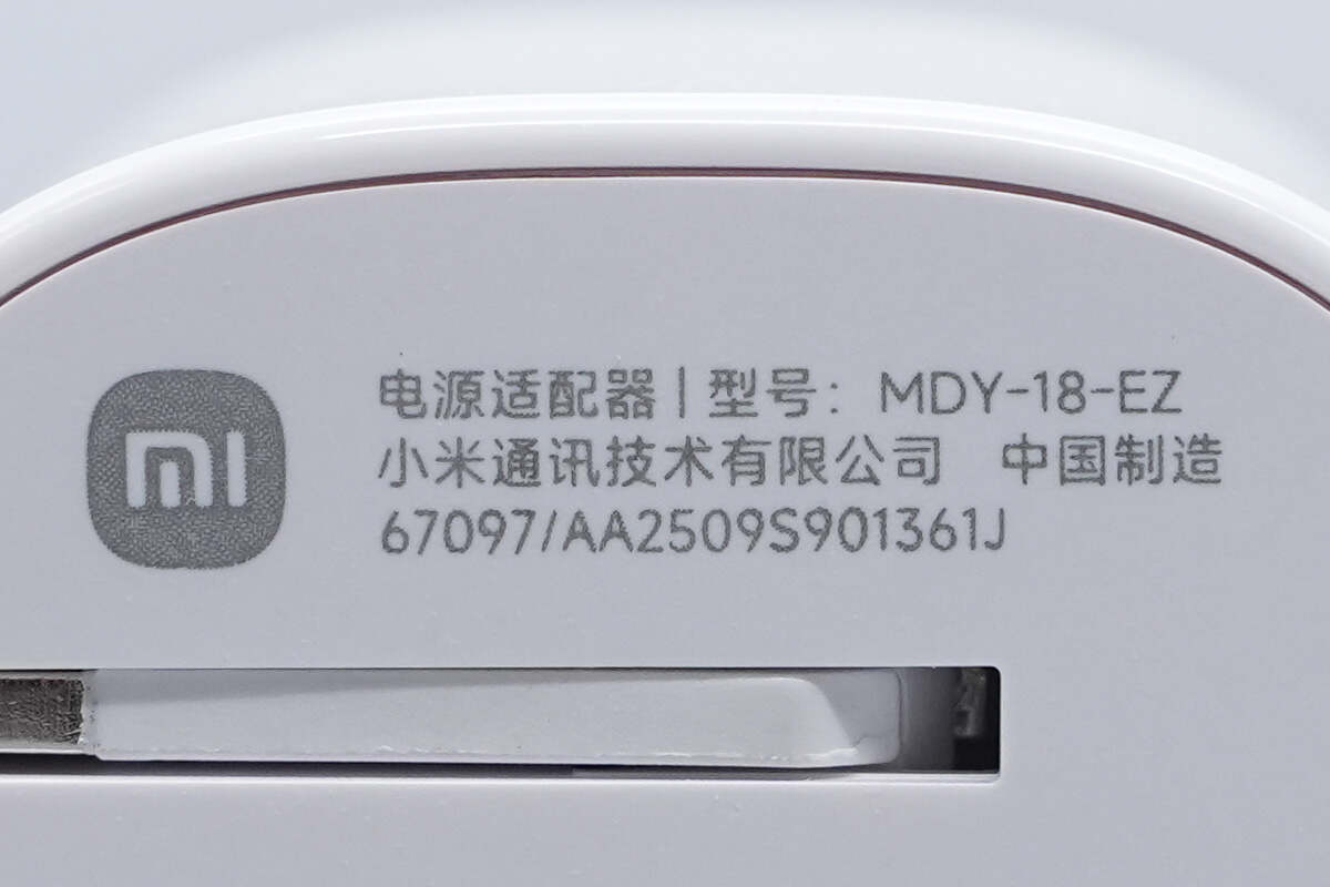 Teardown of Xiaomi 45W GaN Pudding Charger (MDY-18-EZ)-Chargerlab