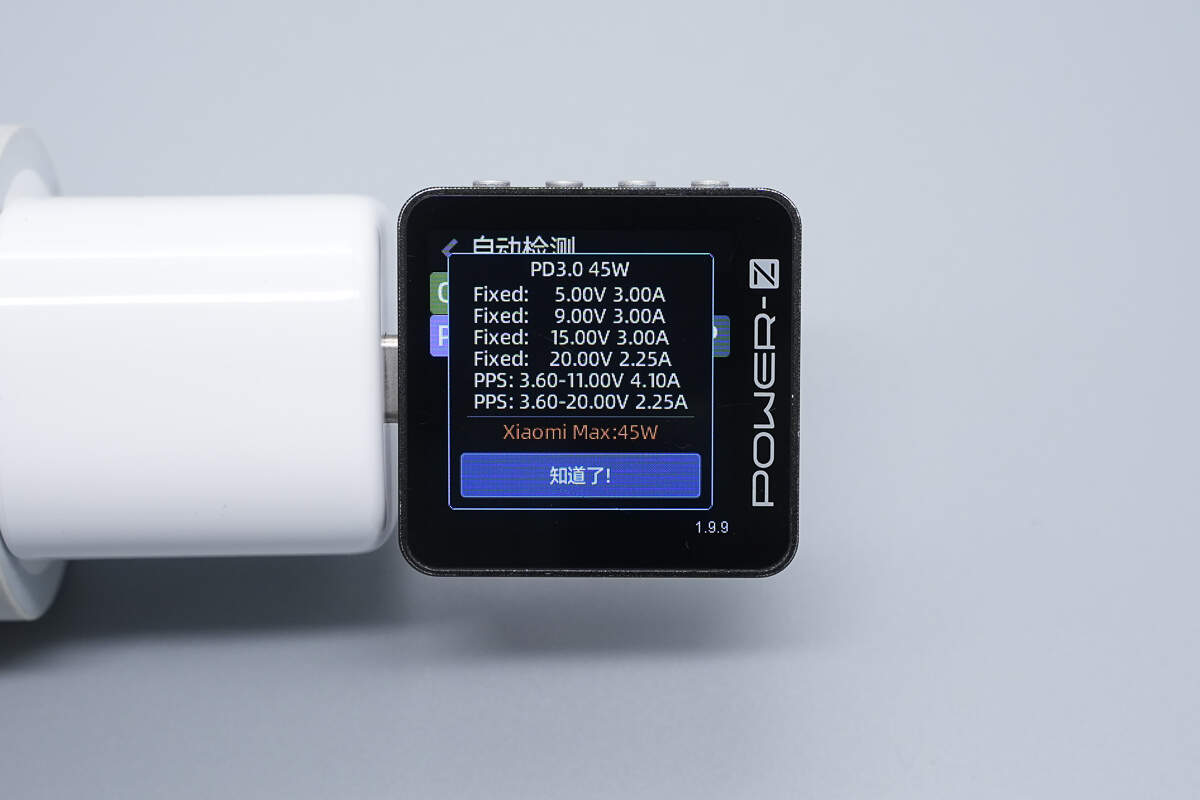 Teardown of Xiaomi 45W GaN Pudding Charger (MDY-18-EZ)-Chargerlab