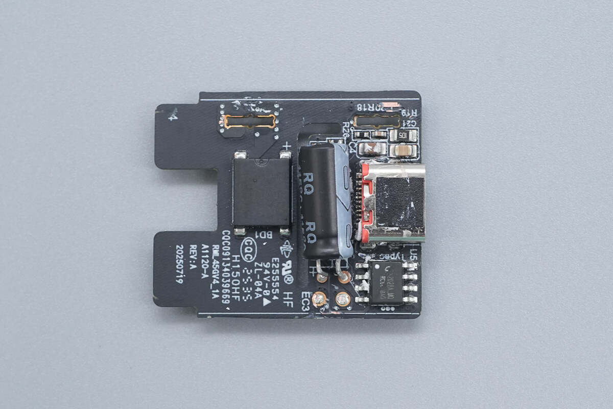 Teardown of Xiaomi 45W GaN Pudding Charger (MDY-18-EZ)-Chargerlab