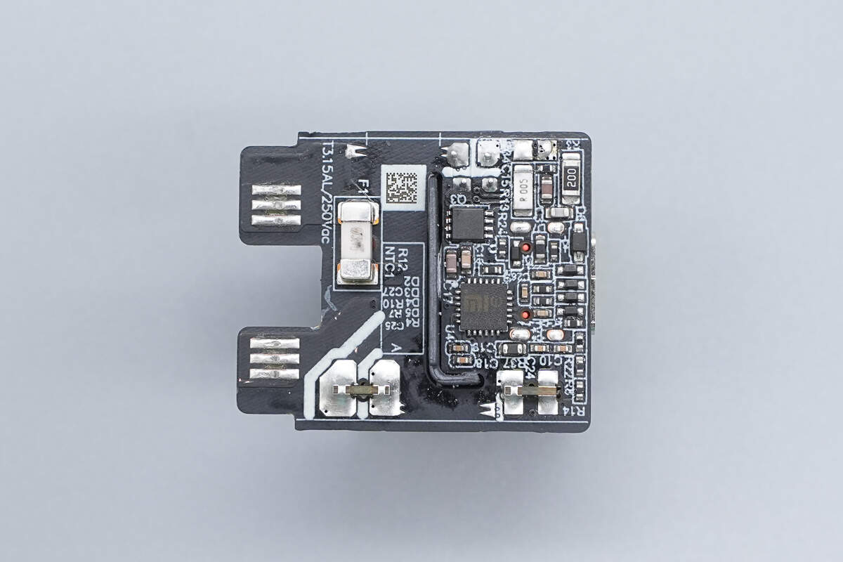 Teardown of Xiaomi 45W GaN Pudding Charger (MDY-18-EZ)-Chargerlab
