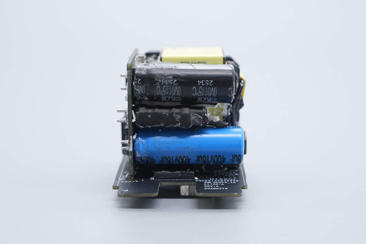 Teardown of Xiaomi 45W GaN Pudding Charger (MDY-18-EZ)-Chargerlab
