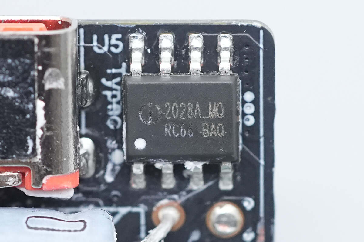 Teardown of Xiaomi 45W GaN Pudding Charger (MDY-18-EZ)-Chargerlab