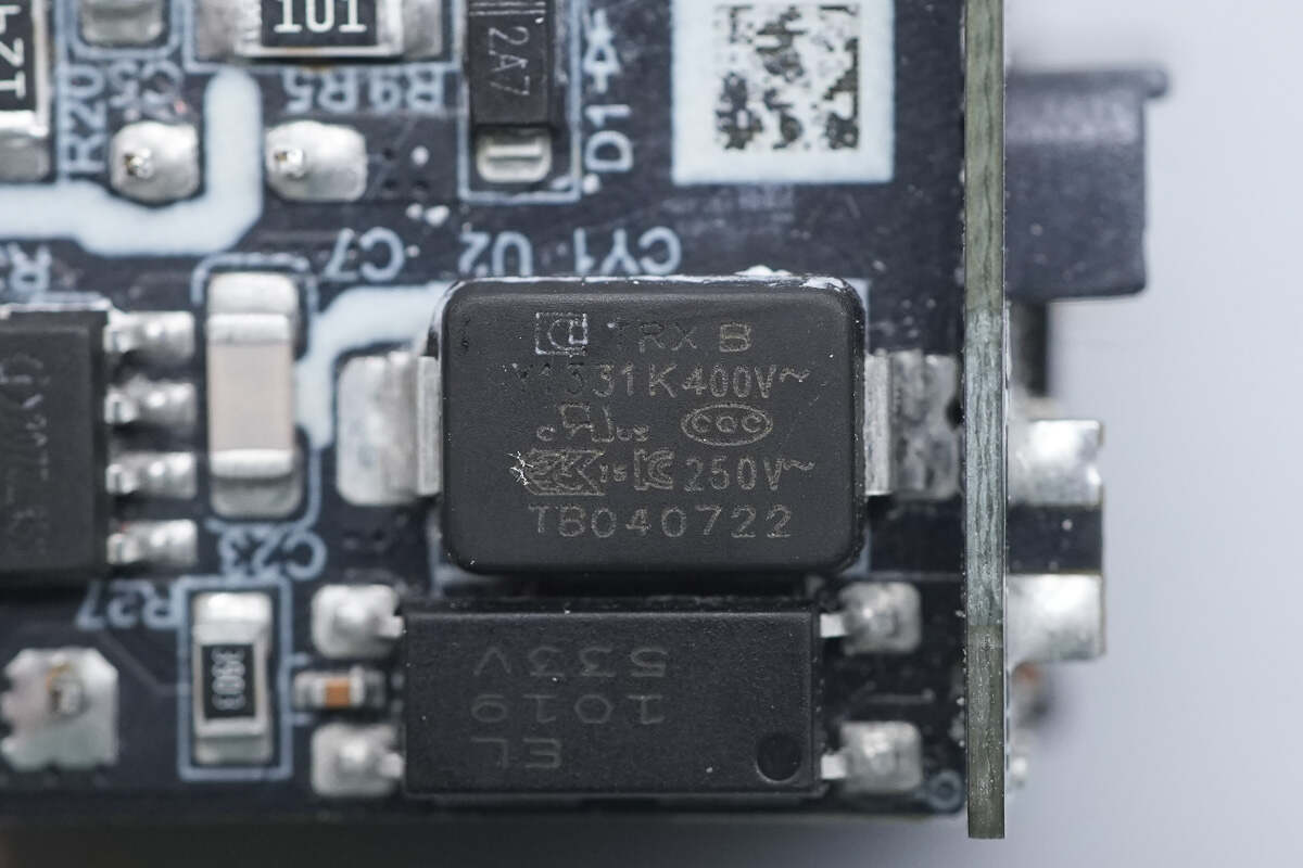 Teardown of Xiaomi 45W GaN Pudding Charger (MDY-18-EZ)-Chargerlab
