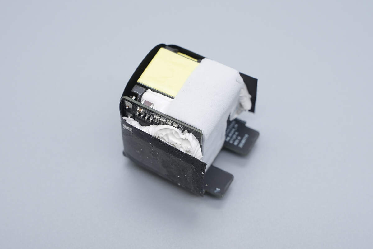 Teardown of Xiaomi 45W GaN Pudding Charger (MDY-18-EZ)-Chargerlab