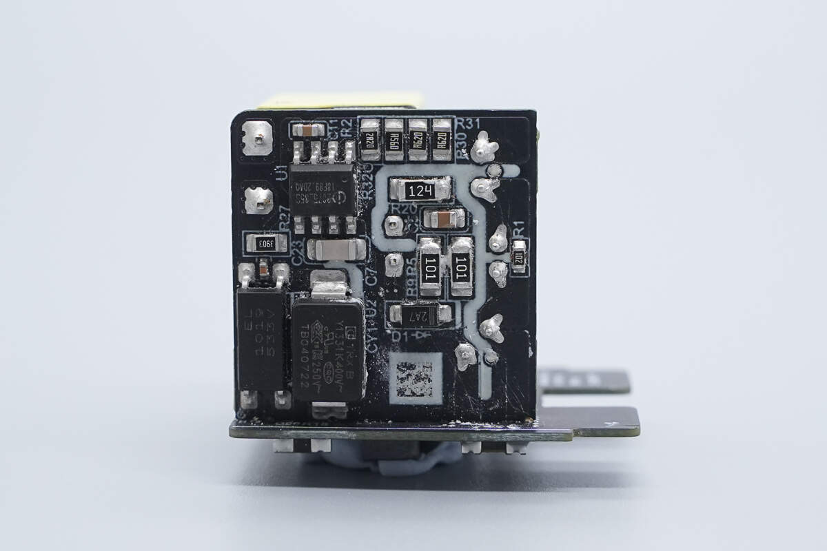 Teardown of Xiaomi 45W GaN Pudding Charger (MDY-18-EZ)-Chargerlab