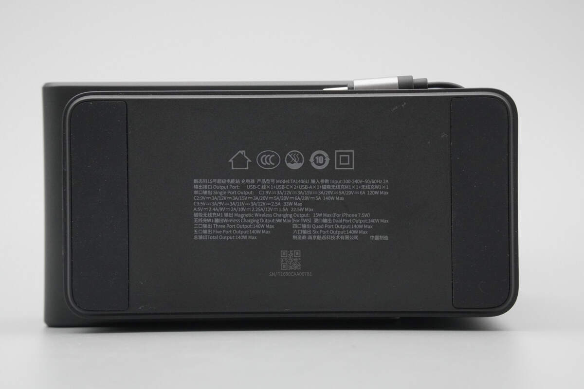 Teardown of CUKTECH 15 Charging Station (TA1406U)-Chargerlab