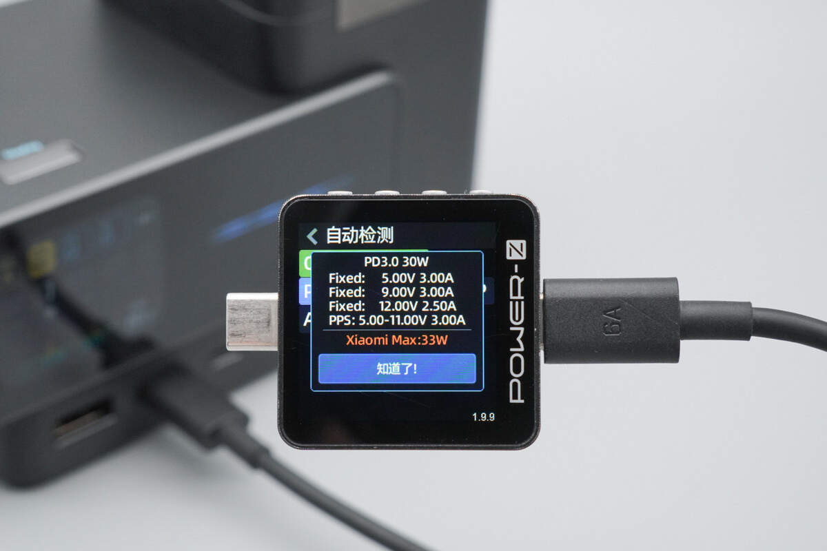 Teardown of CUKTECH 15 Charging Station (TA1406U)-Chargerlab