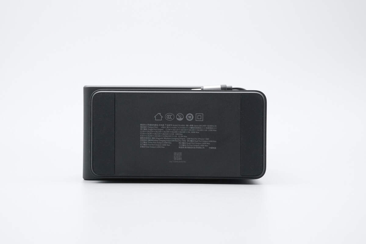 Teardown of CUKTECH 15 Charging Station (TA1406U)-Chargerlab