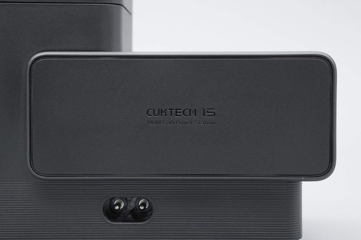 Teardown of CUKTECH 15 Charging Station (TA1406U)-Chargerlab