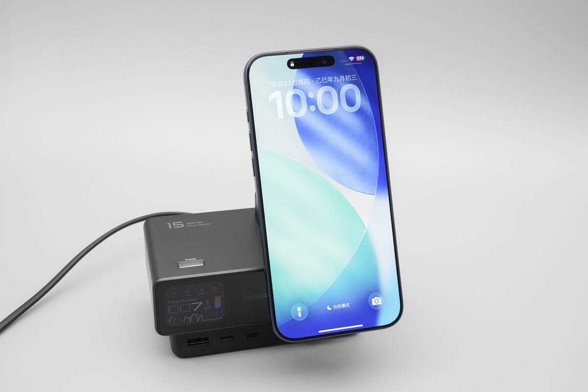 Teardown of CUKTECH 15 Charging Station (TA1406U)-Chargerlab