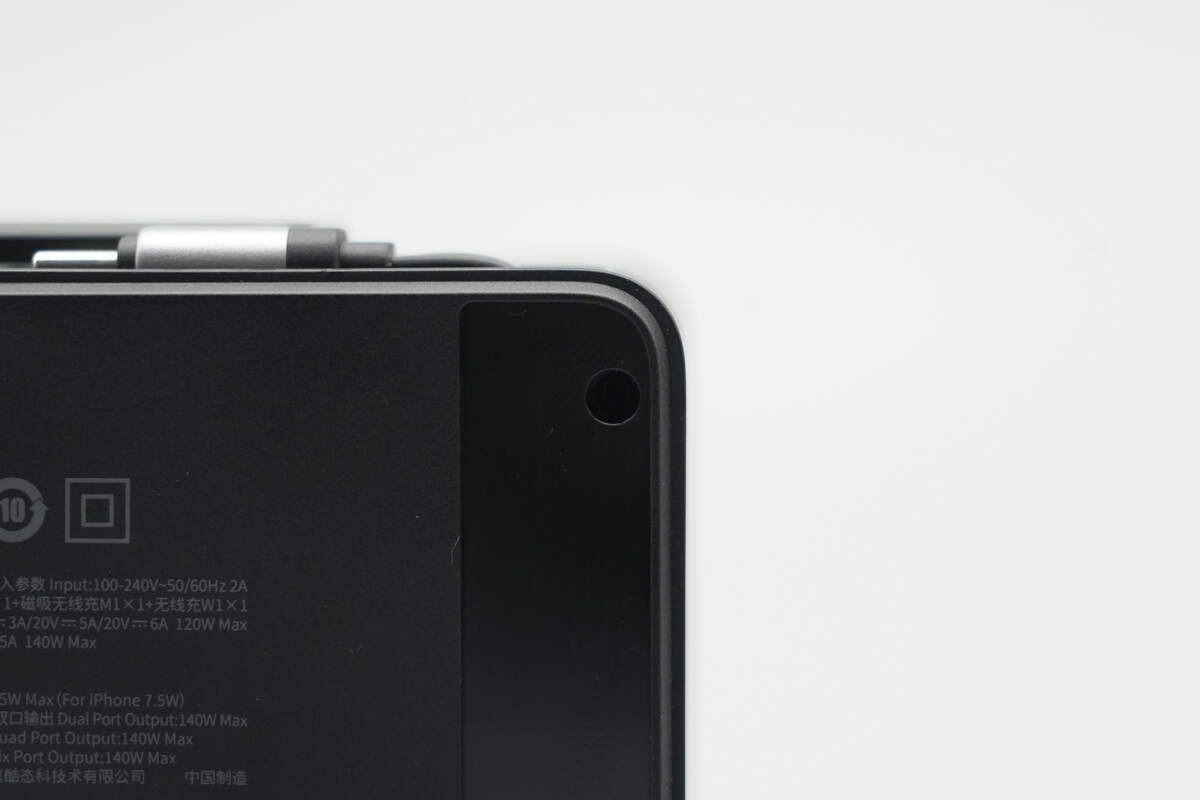 Teardown of CUKTECH 15 Charging Station (TA1406U)-Chargerlab