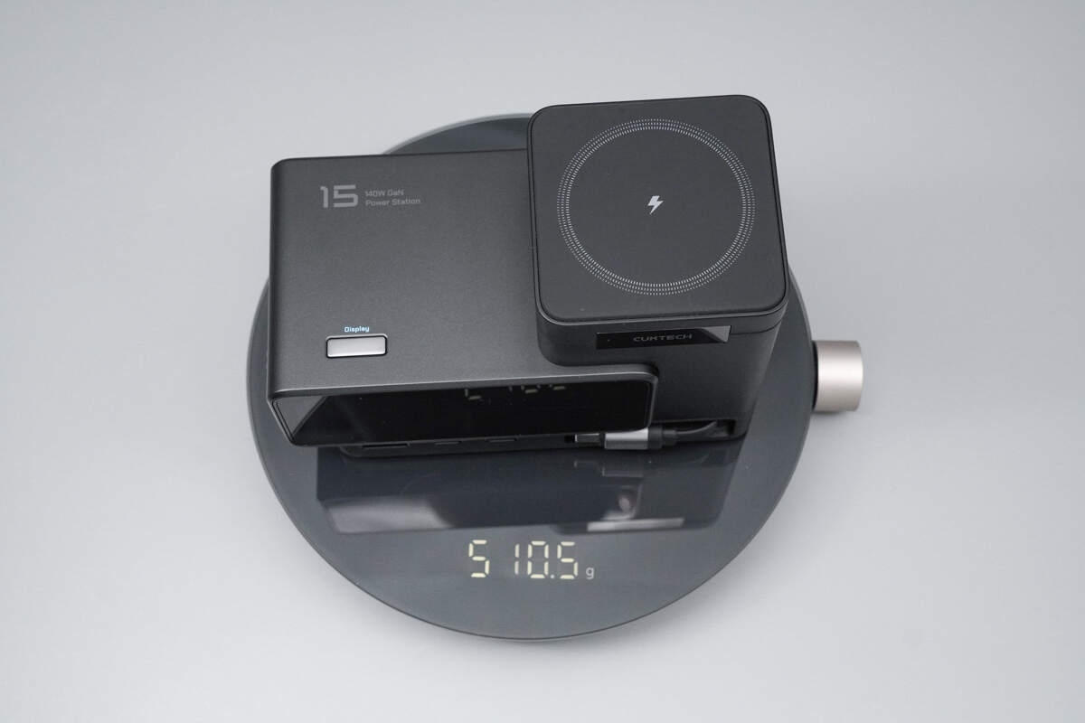 Teardown of CUKTECH 15 Charging Station (TA1406U)-Chargerlab