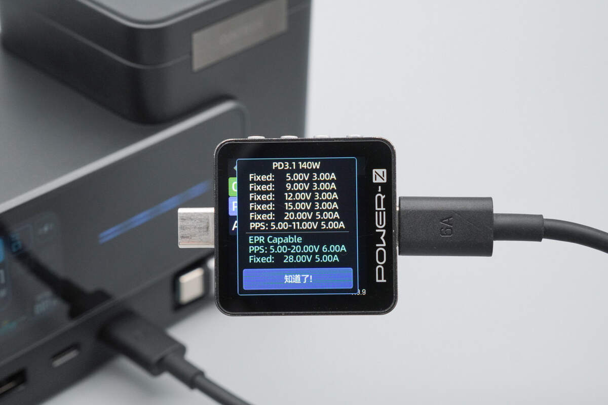 Teardown of CUKTECH 15 Charging Station (TA1406U)-Chargerlab