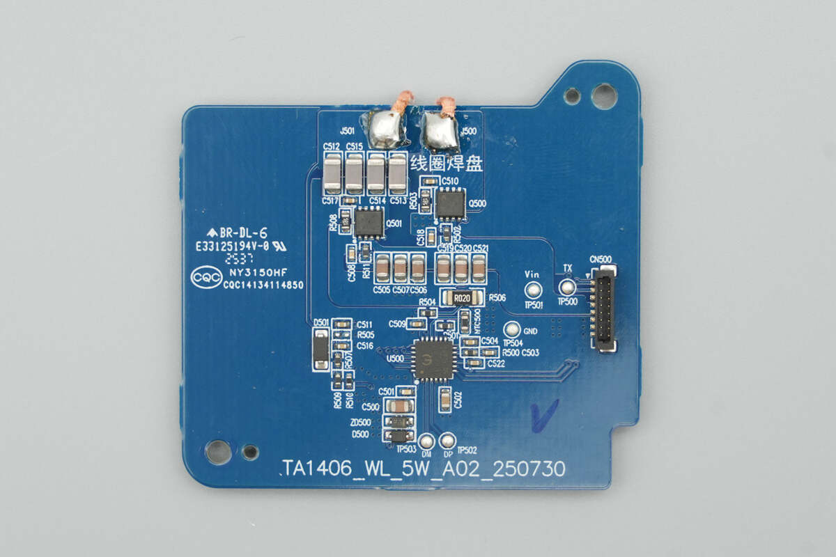 Teardown of CUKTECH 15 Charging Station (TA1406U)-Chargerlab