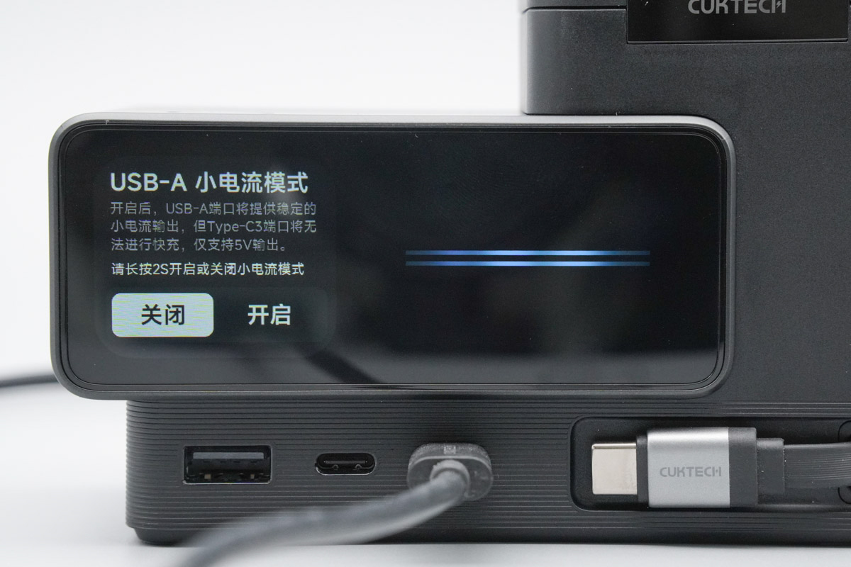 Teardown of CUKTECH 15 Charging Station (TA1406U)-Chargerlab