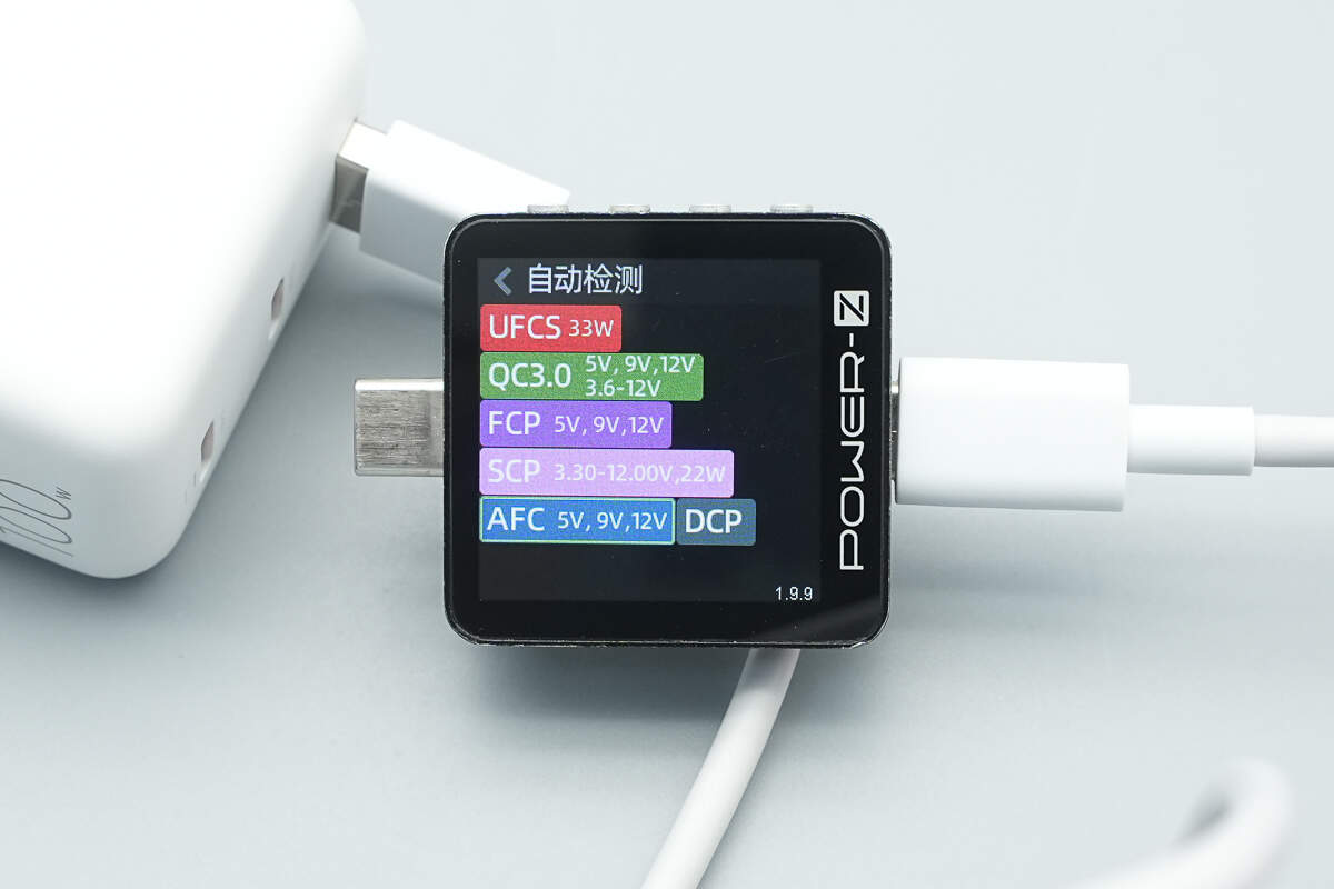 Teardown of ASUS Adol 100W GaN Quick Charger (ADOL AC100-050A)-Chargerlab