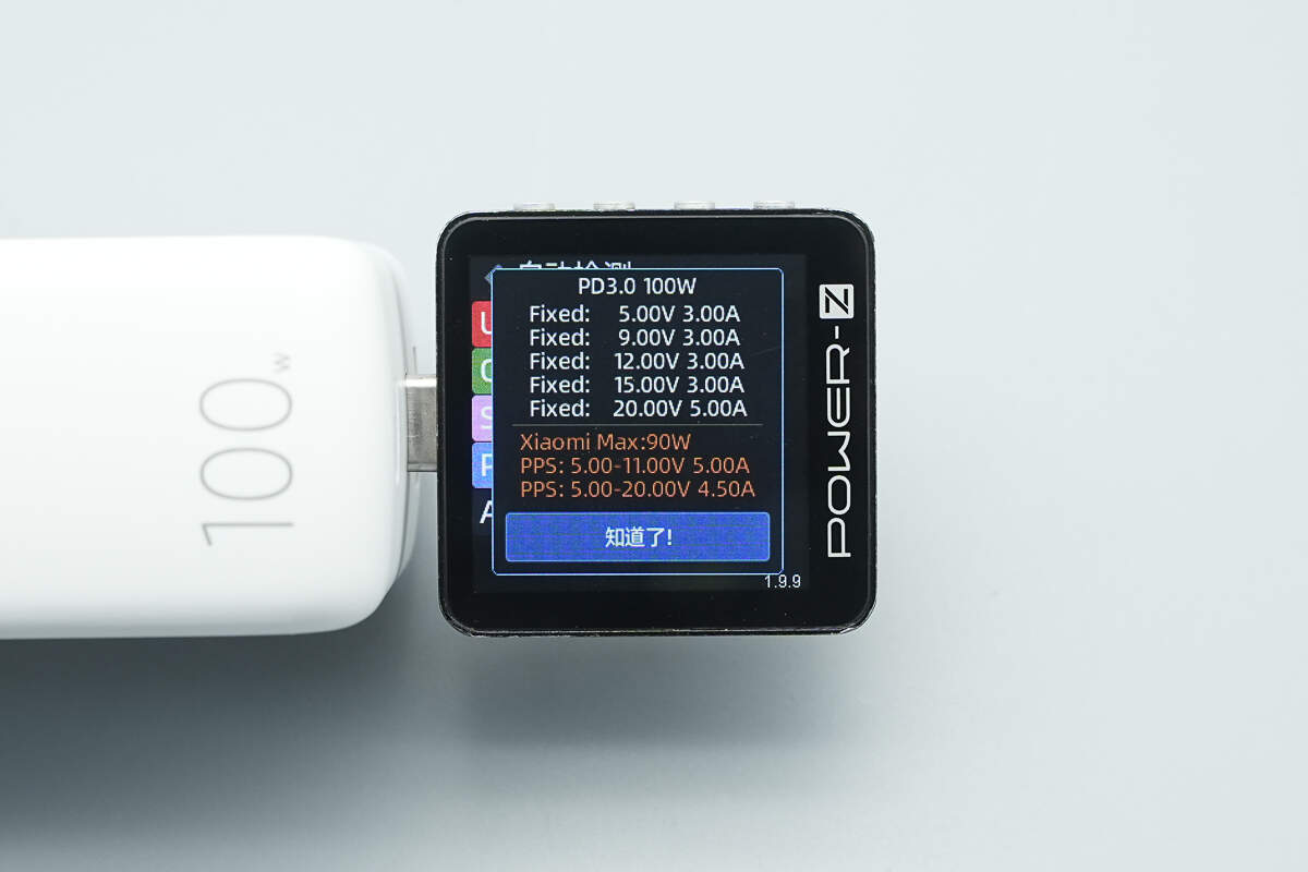 Teardown of ASUS Adol 100W GaN Quick Charger (ADOL AC100-050A)-Chargerlab