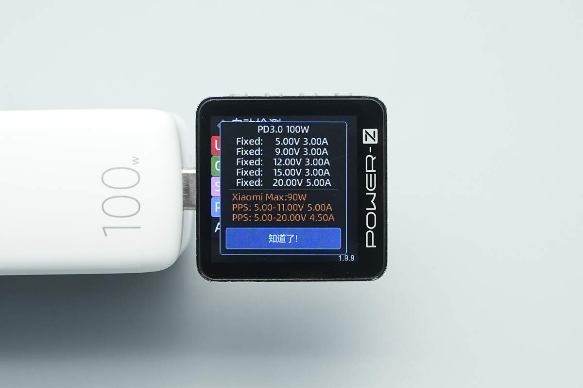 Teardown of ASUS Adol 100W GaN Quick Charger (ADOL AC100-050A)-Chargerlab