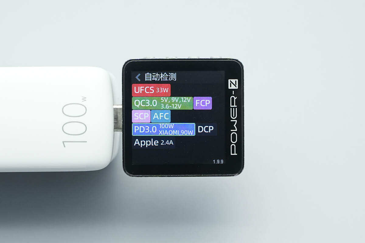 Teardown of ASUS Adol 100W GaN Quick Charger (ADOL AC100-050A)-Chargerlab