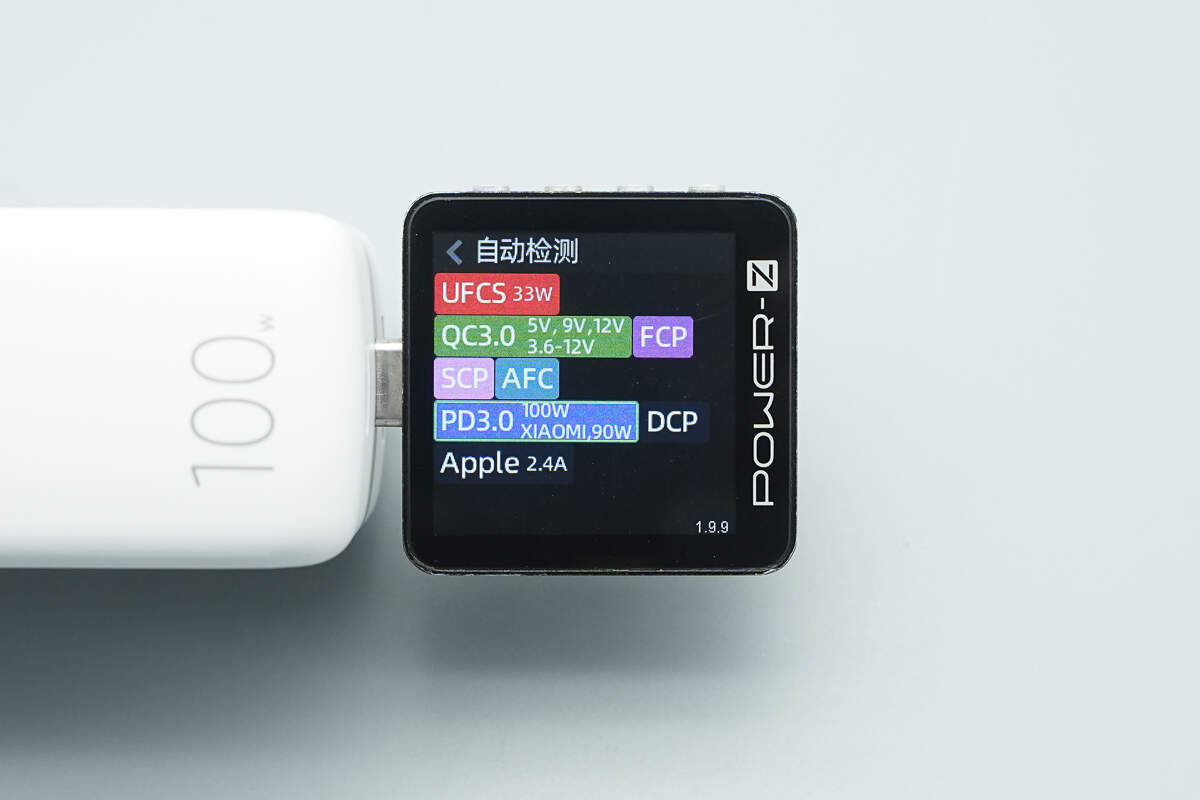 Teardown of ASUS Adol 100W GaN Quick Charger (ADOL AC100-050A)-Chargerlab