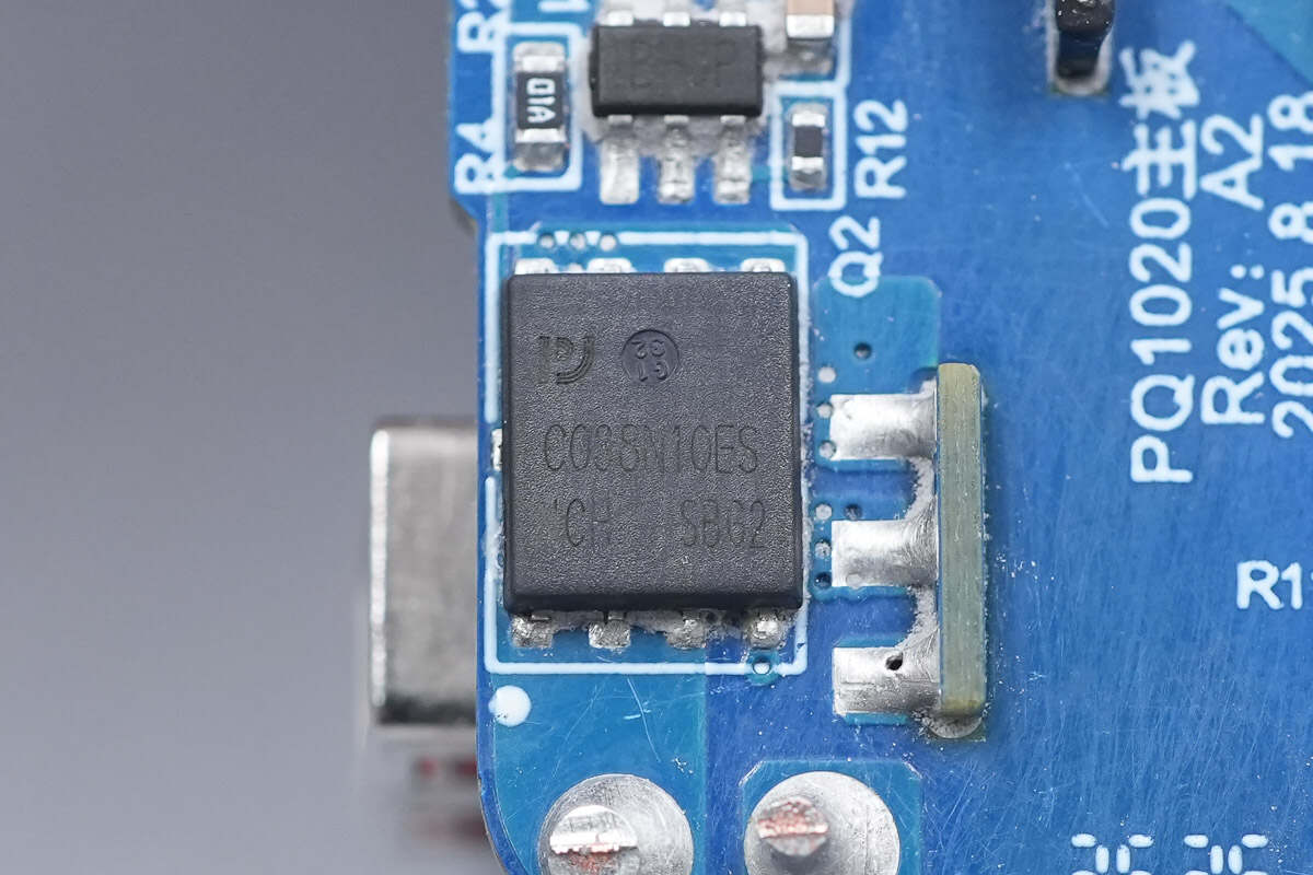 Teardown of ASUS Adol 100W GaN Quick Charger (ADOL AC100-050A)-Chargerlab