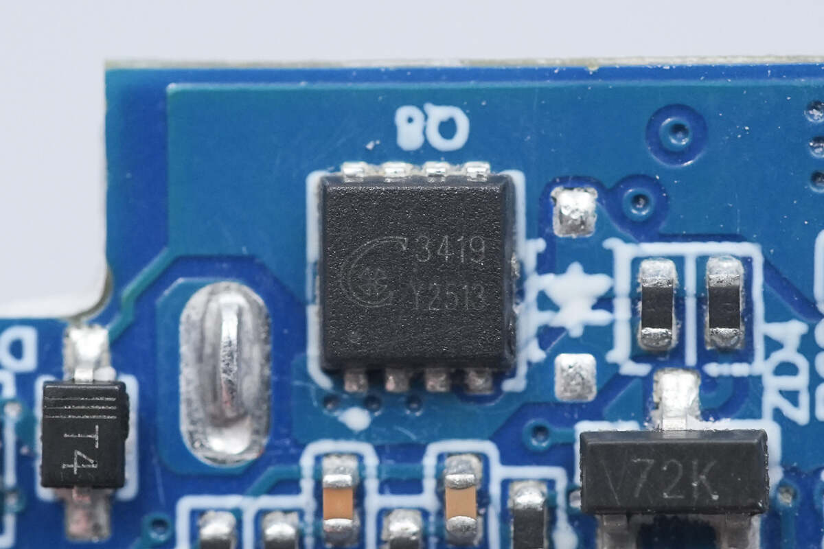 Teardown of ASUS Adol 100W GaN Quick Charger (ADOL AC100-050A)-Chargerlab