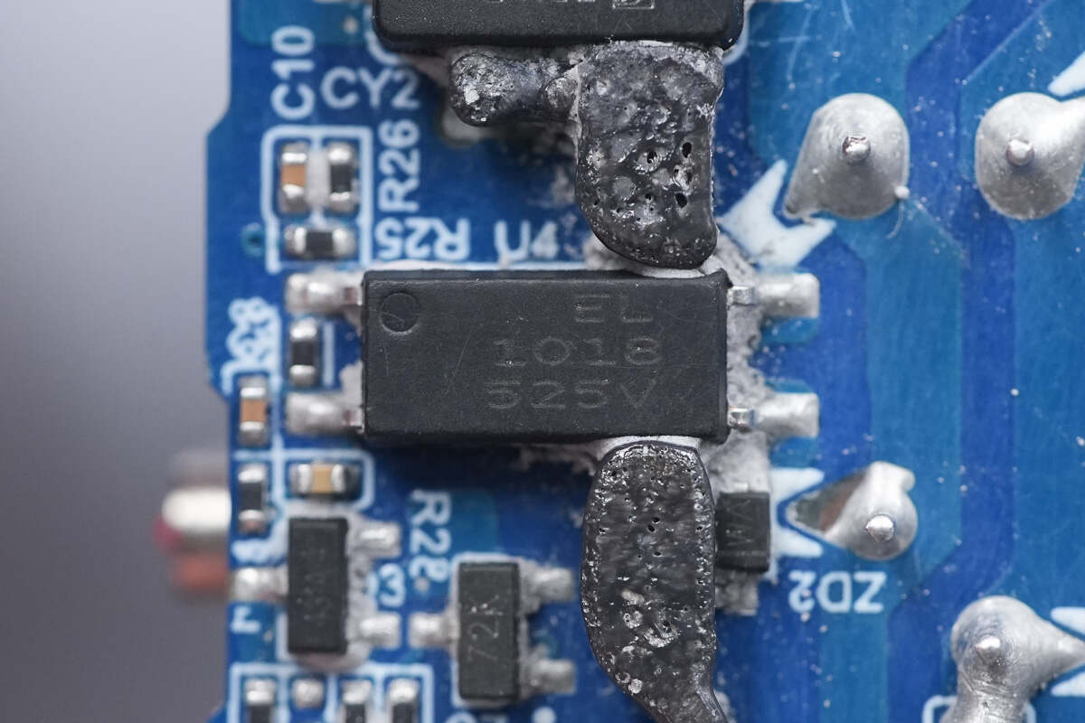 Teardown of ASUS Adol 100W GaN Quick Charger (ADOL AC100-050A)-Chargerlab