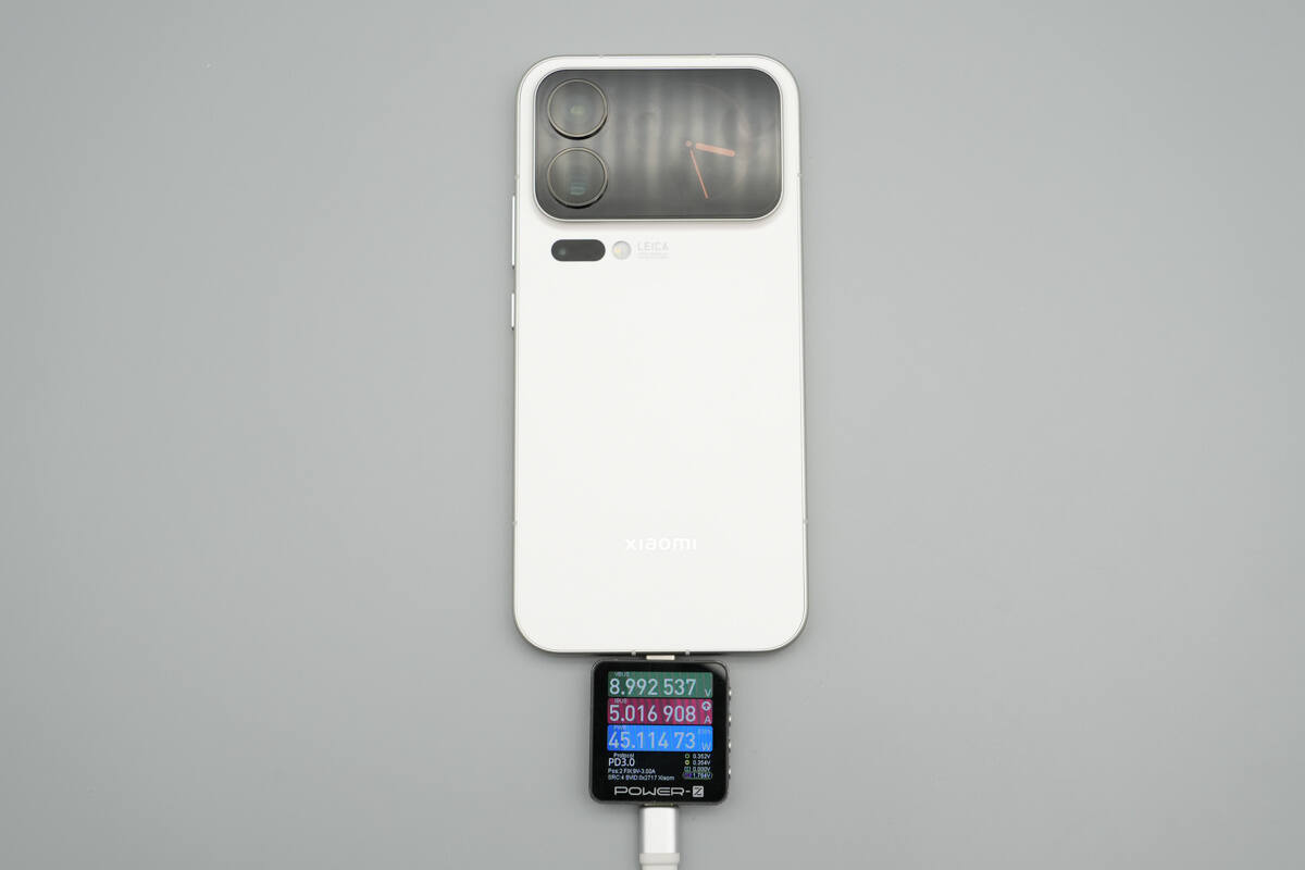 Teardown of CUKTECH 10 Super Magnetic Power Card (WPB100P)-Chargerlab