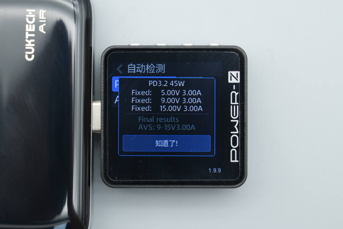 Teardown of CUKTECH 10 Super Magnetic Power Card (WPB100P)-Chargerlab