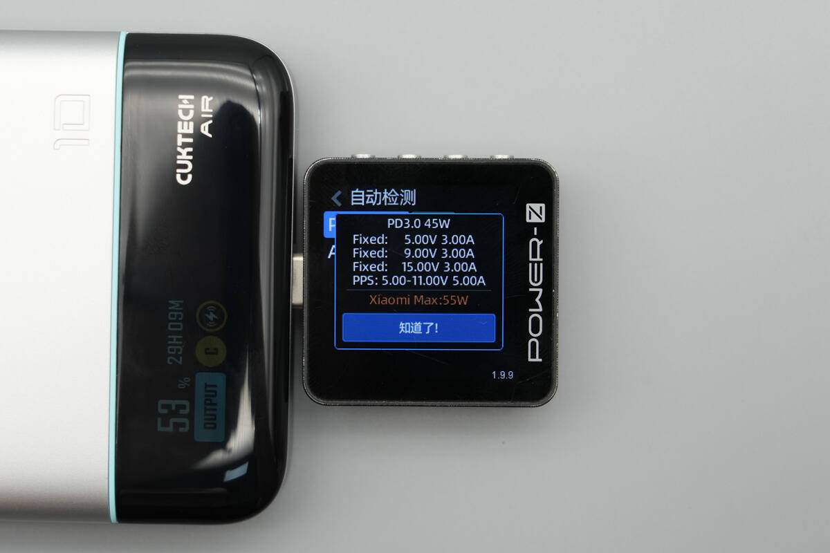 Teardown of CUKTECH 10 Super Magnetic Power Card (WPB100P)-Chargerlab