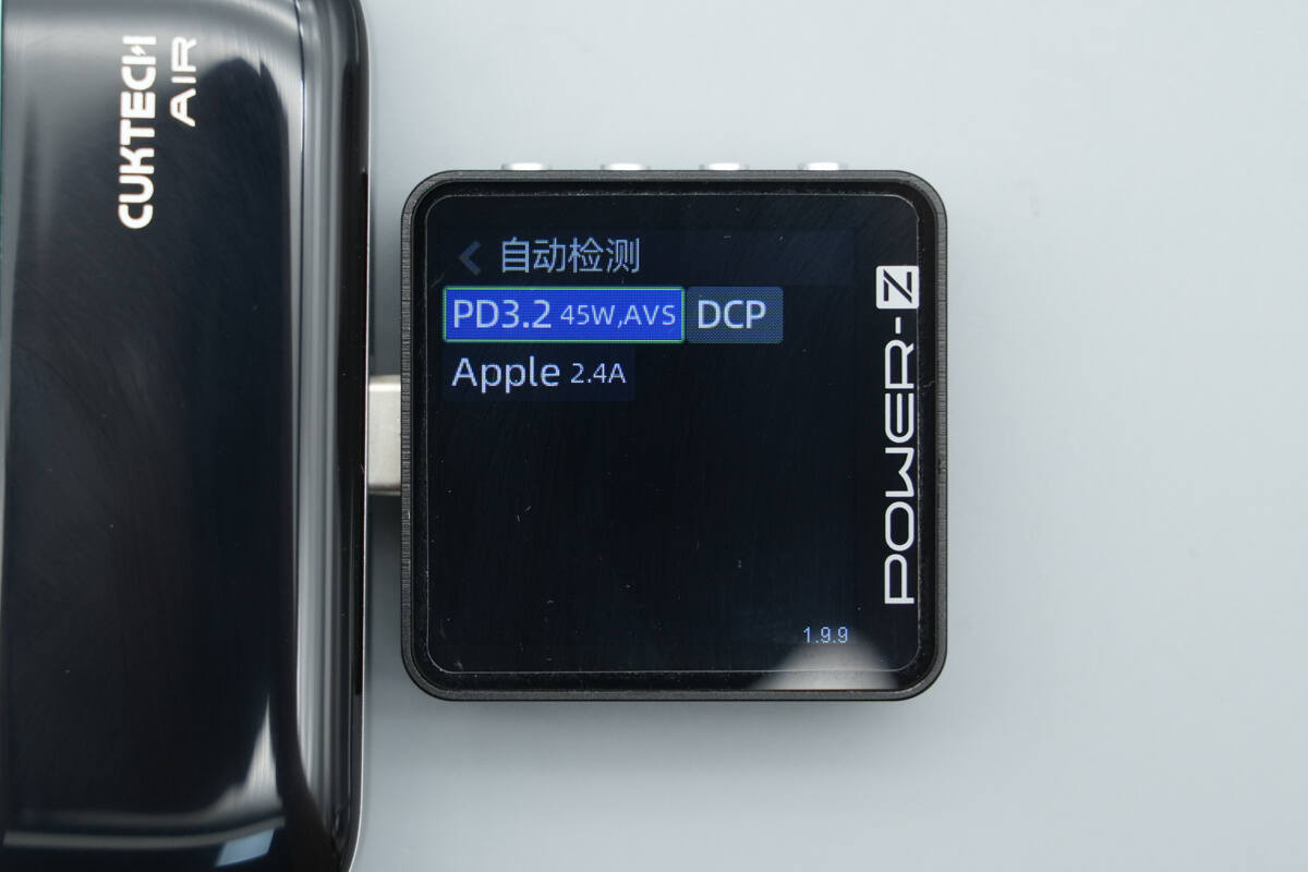 Teardown of CUKTECH 10 Super Magnetic Power Card (WPB100P)-Chargerlab