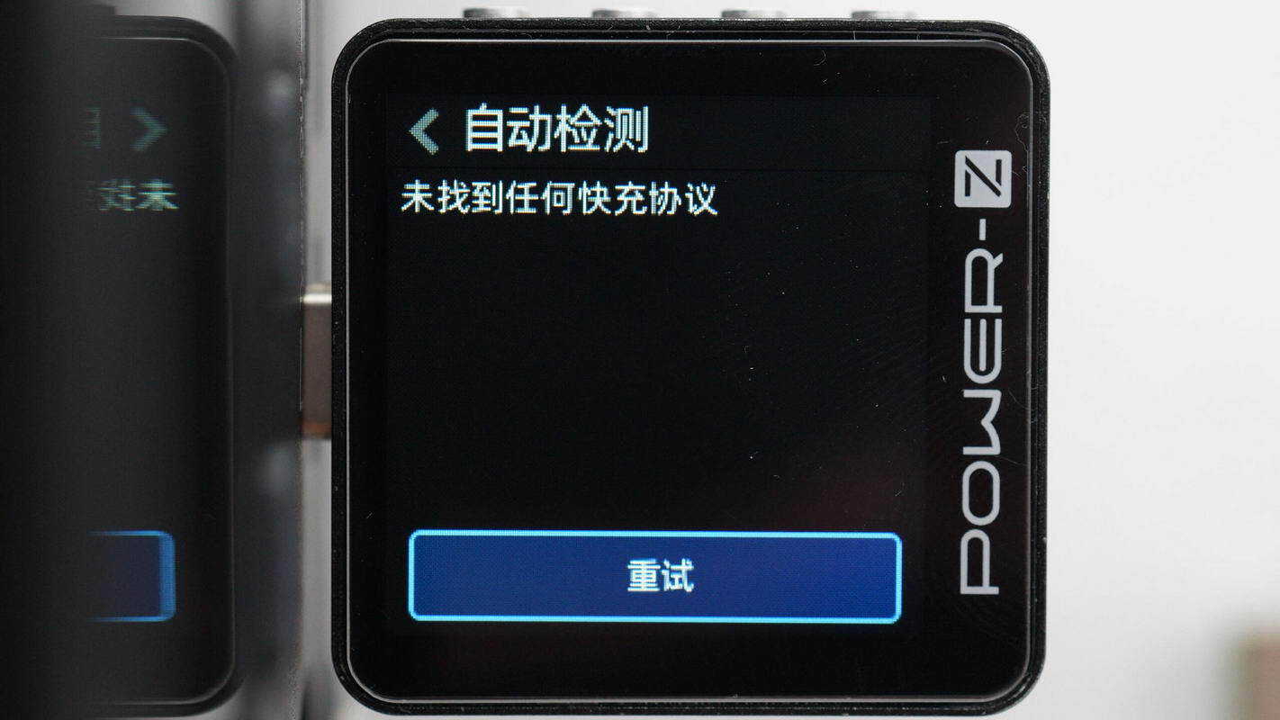 Teardown of Maxcellent Multi-Function Portable Jump Starter-Chargerlab