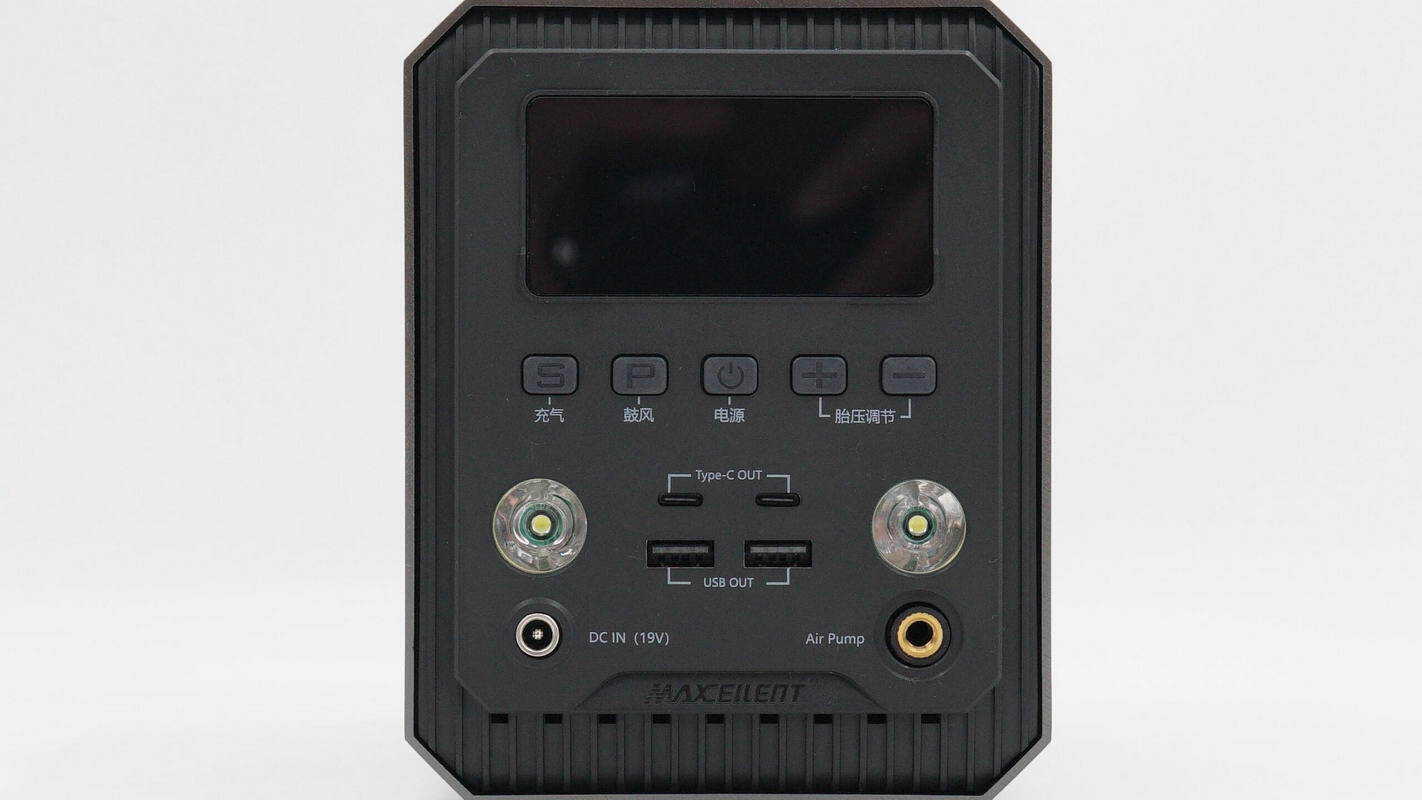 Teardown of Maxcellent Multi-Function Portable Jump Starter-Chargerlab