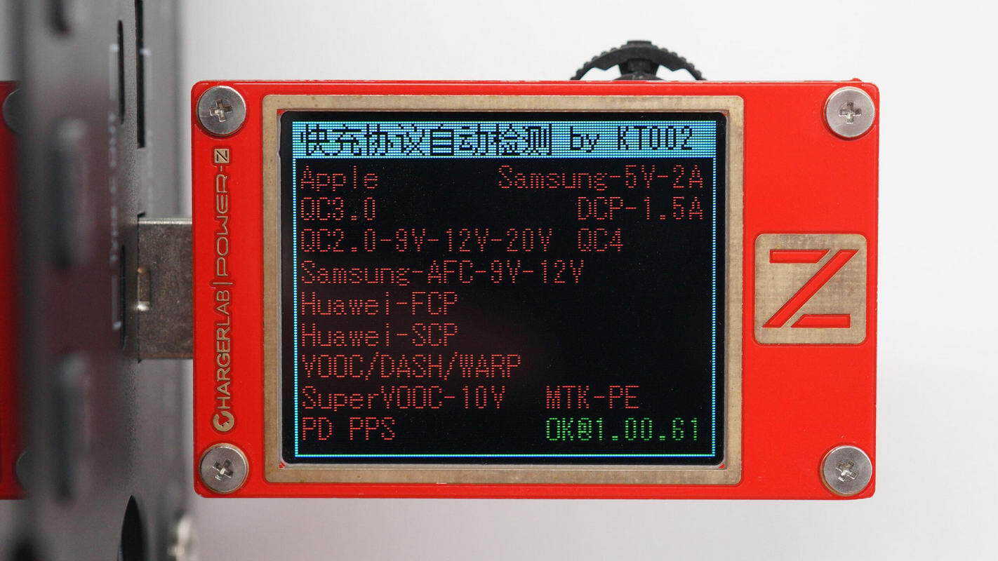 Teardown of Maxcellent Multi-Function Portable Jump Starter-Chargerlab