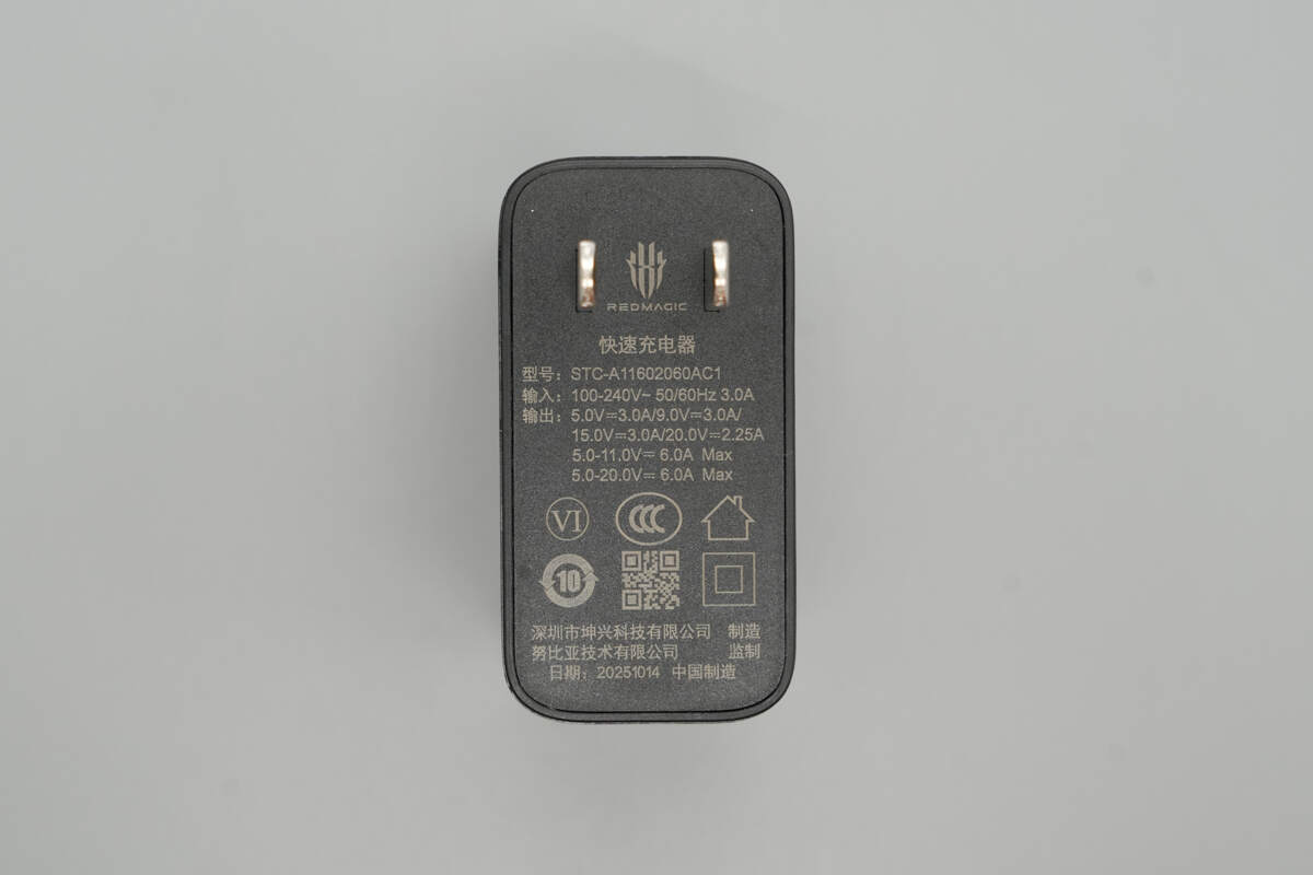 Teardown of RedMagic 80W Air-Cooled Wireless Charging Dock (PA0404)-Chargerlab