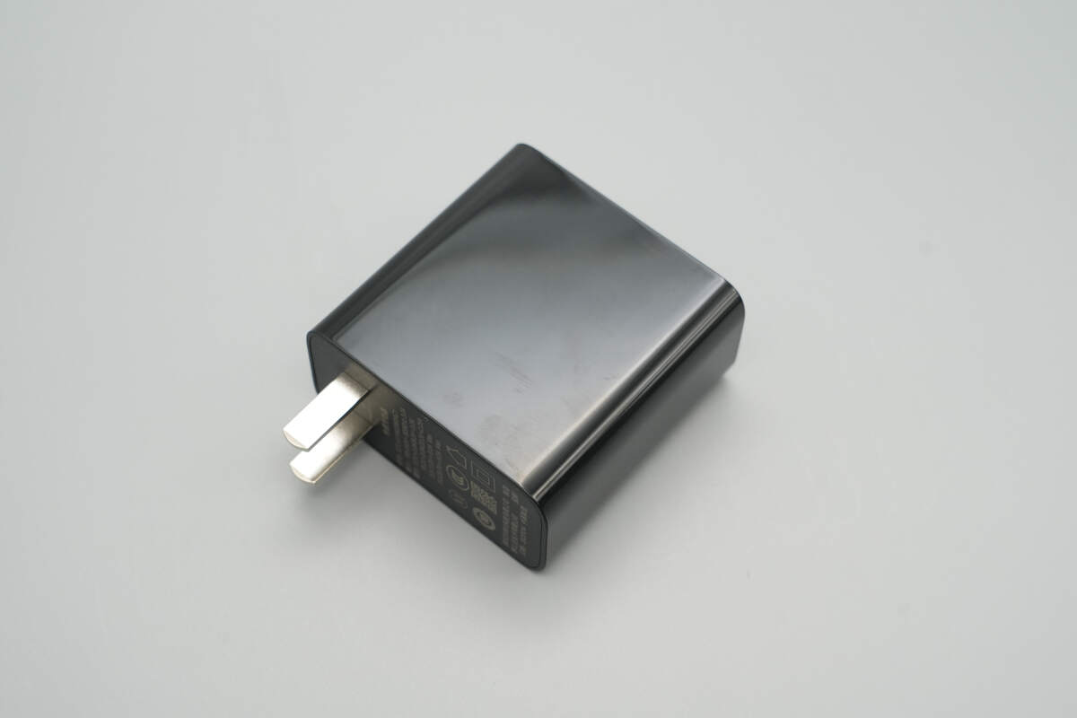 Teardown of RedMagic 80W Air-Cooled Wireless Charging Dock (PA0404)-Chargerlab