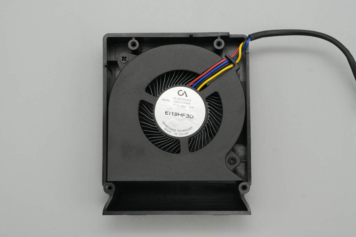 Teardown of RedMagic 80W Air-Cooled Wireless Charging Dock (PA0404)-Chargerlab