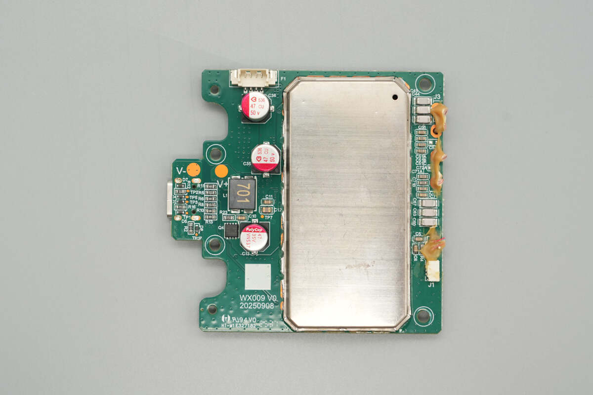 Teardown of RedMagic 80W Air-Cooled Wireless Charging Dock (PA0404)-Chargerlab