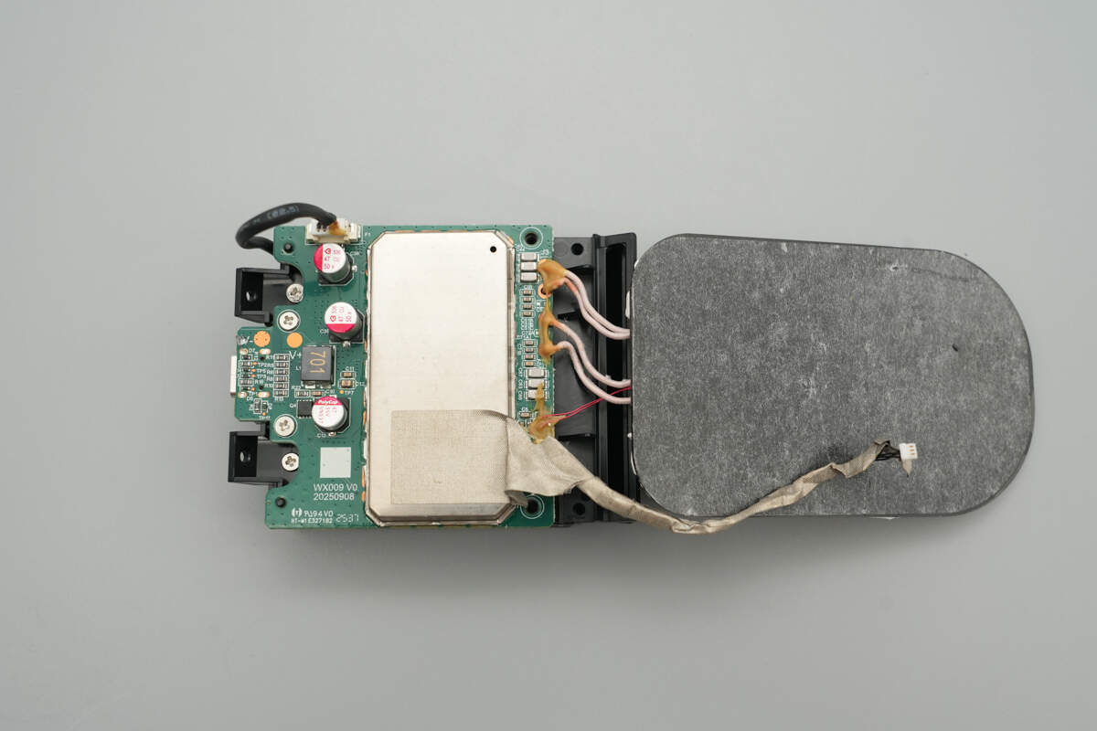 Teardown of RedMagic 80W Air-Cooled Wireless Charging Dock (PA0404)-Chargerlab